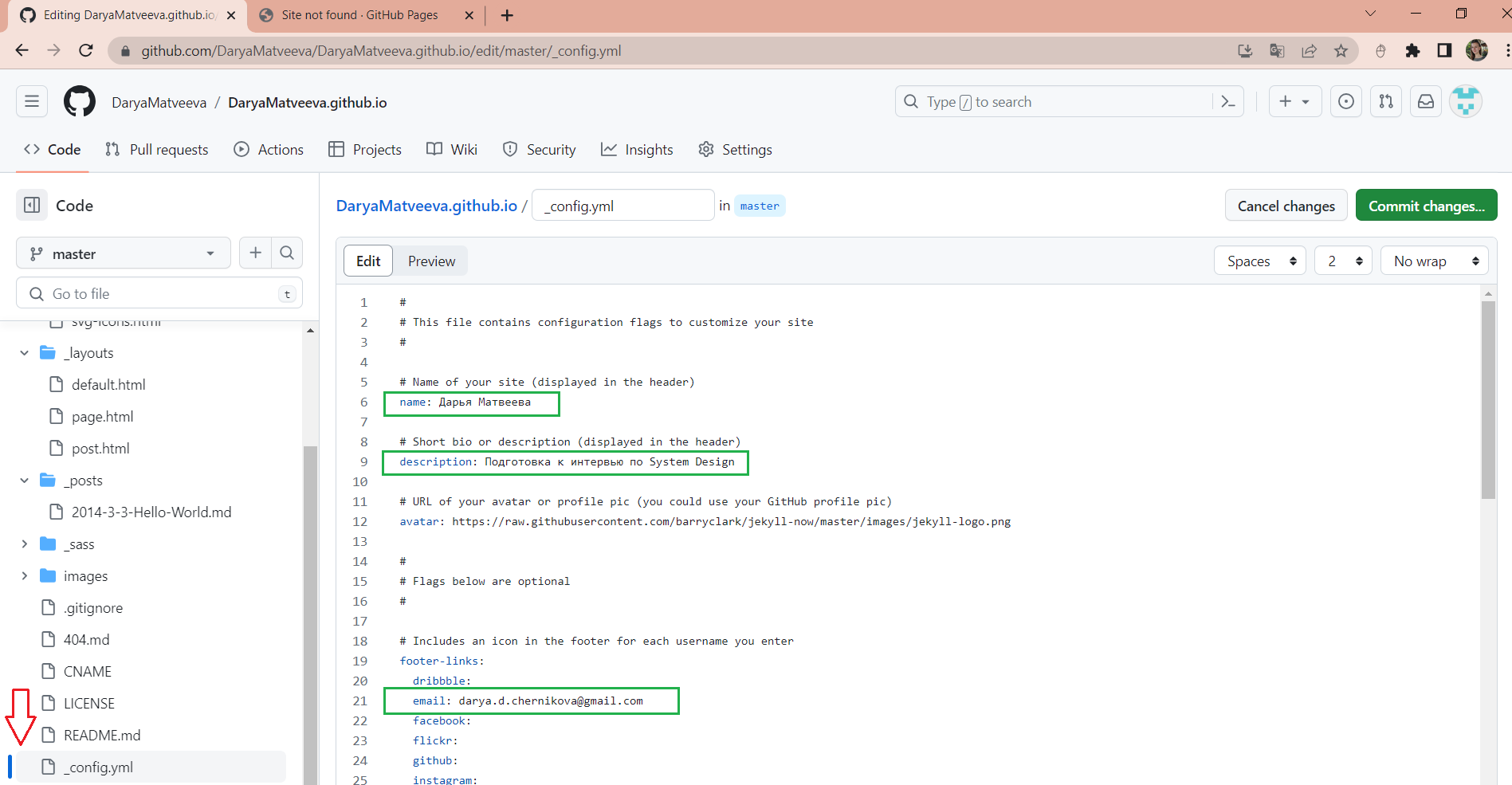 images/how_to_create_blog/img_4.png