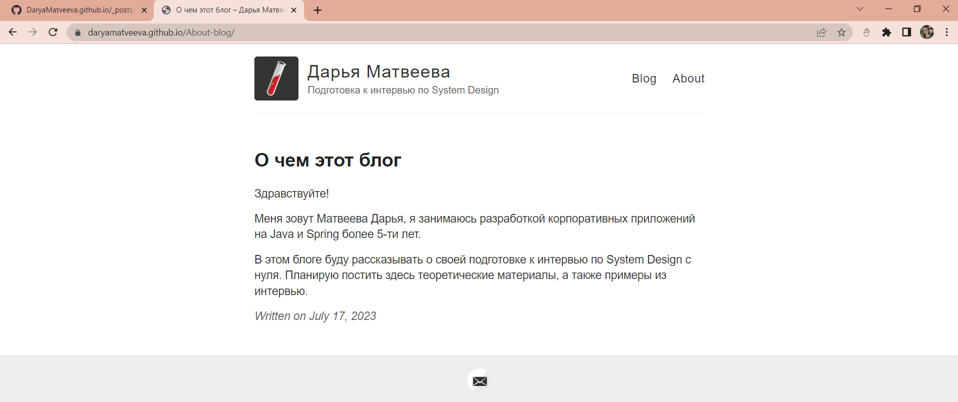 images/how_to_create_blog/img_8.png
